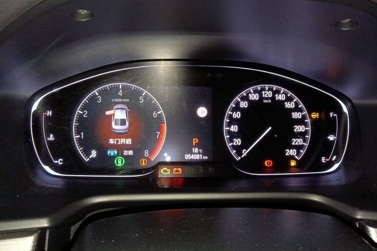 Used Honda Accord 2018 260TURBO Luxury Edition China VI Instrument Cluster