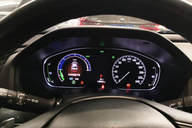 Used Honda Accord 2018 Rui Hybrid 2.0L Rui Ling Edition China VI Instrument Cluster