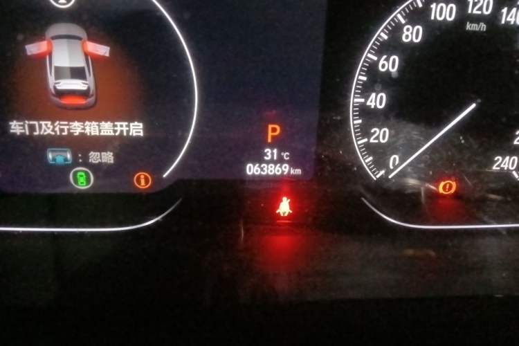 Used Honda Accord 2018 260TURBO Luxury Edition China VI Odometer Close Up