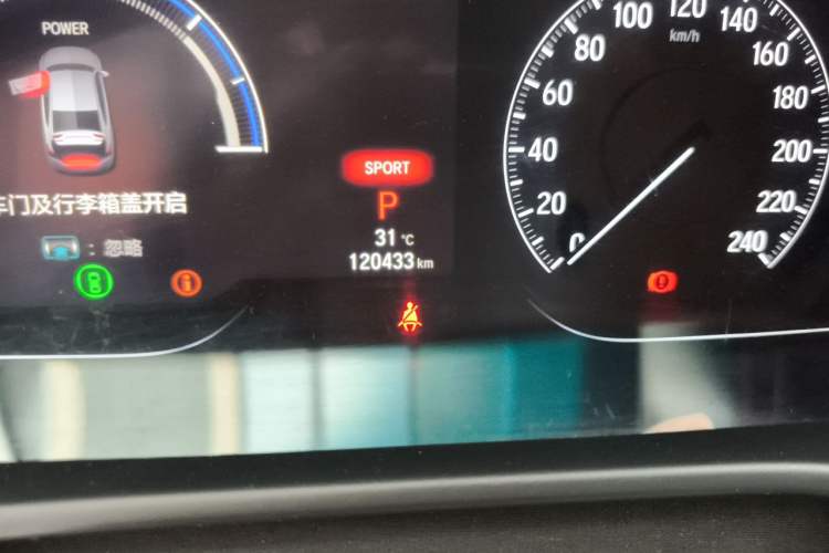 Used Honda Accord 2018 Rui Hybrid 2.0L Rui Ling Edition China VI Odometer Close Up