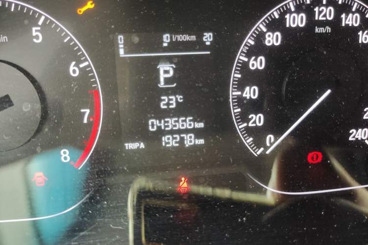 Used Honda Accord 2018 260TURBO Elite Edition China V Odometer Close Up
