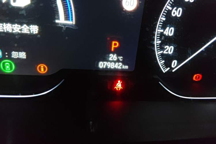 Used Honda Accord 2018 Rui Hybrid 2.0L Rui Ling Edition China VI Odometer Close Up