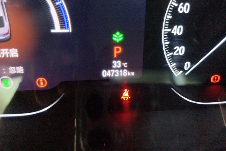 Used Honda Accord 2018 Rui·Hybrid 2.0L Rui Zhi Edition China VI Odometer Close Up