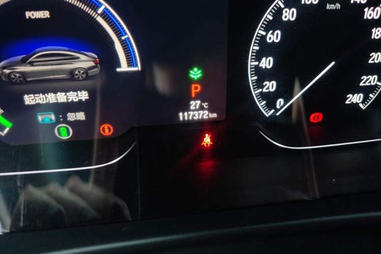 Used Honda Accord 2018 Rui·Hybrid 2.0L Rui Zhi Edition China VI Odometer Close Up