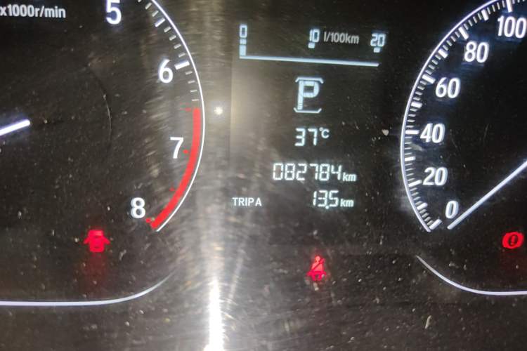 Used Honda Accord 2018 260TURBO Elite Edition China VI Odometer Close Up
