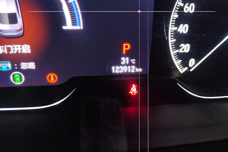 Used Honda Accord 2018 Rui·Hybrid 2.0L Rui Zhi Edition China VI Odometer Close Up