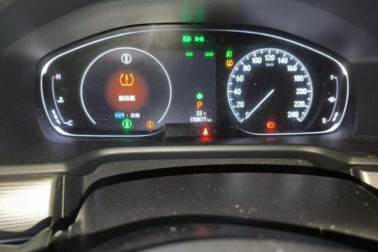 Used Honda Accord 2018 260TURBO Luxury Edition China V Emission Standard Odometer Close Up