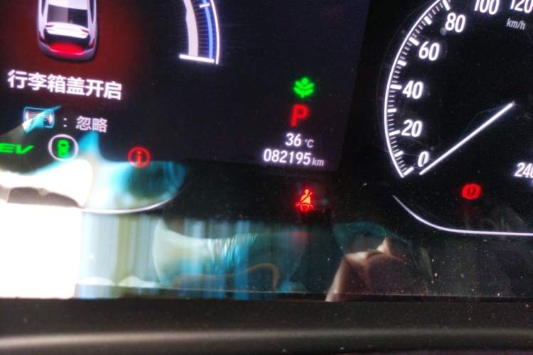 Used Honda Accord 2018 Rui·Hybrid 2.0L Rui Zhi Edition China VI Odometer Close Up