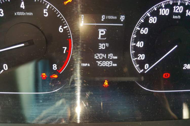 Used Honda Accord 2018 260TURBO Elite Edition China VI Odometer Close Up