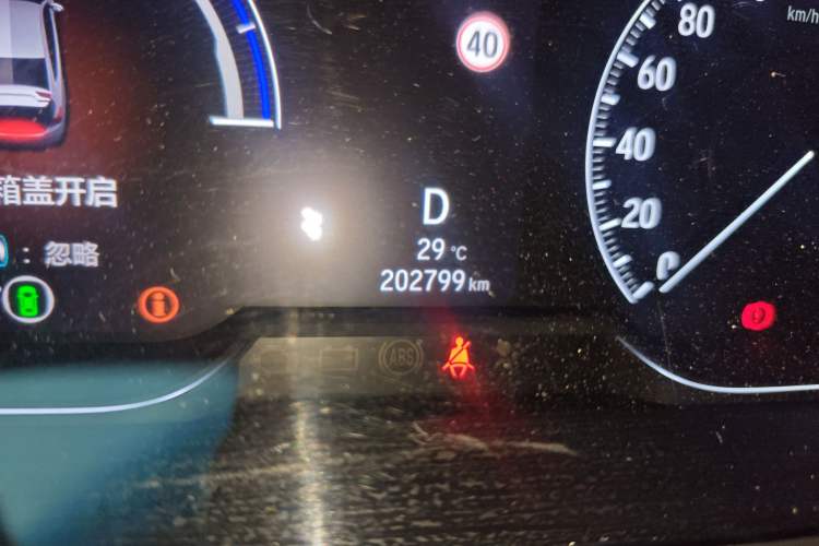 Used Honda Accord 2018 Rui·Hybrid 2.0L Rui Ku Edition China VI Odometer Close Up