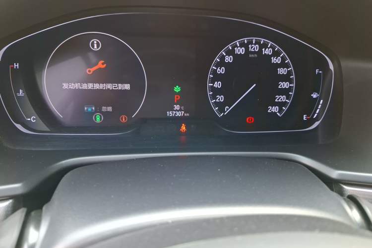 Used Honda Accord 2018 260TURBO Luxury Edition China V Emission Standard Odometer Close Up
