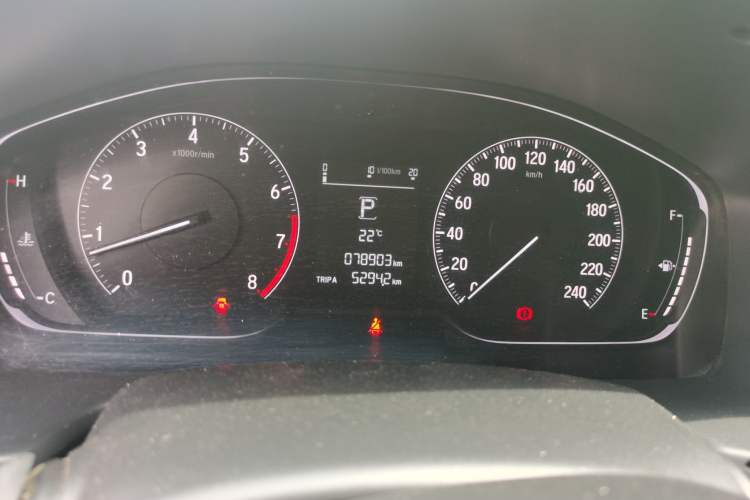 Used Honda Accord 2018 260TURBO Elite Edition China VI Odometer Close Up