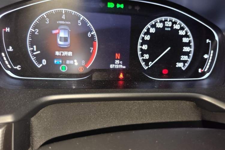 Used Honda Accord 2018 260TURBO Luxury Edition China VI Odometer Close Up