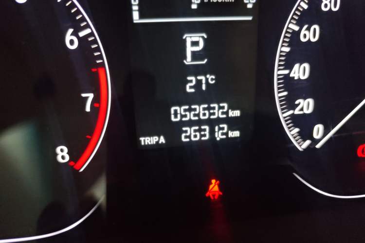 Used Honda Accord 2018 260TURBO Elite Edition China V Odometer Close Up