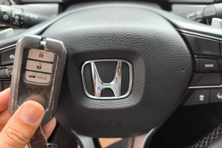 Used Honda Accord 2018 Rui Hybrid 2.0L Rui Ling Edition China VI Vehicle Key
