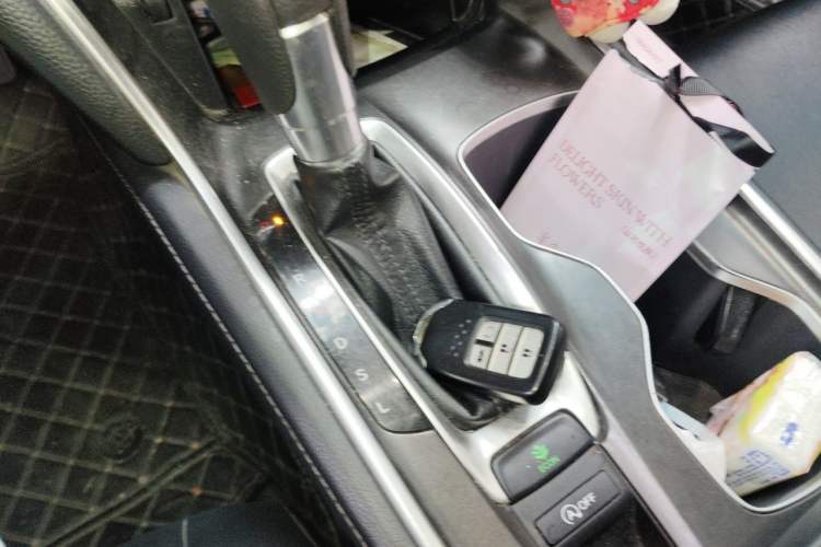 Used Honda Accord 2018 260TURBO Elite Edition China V Vehicle Key