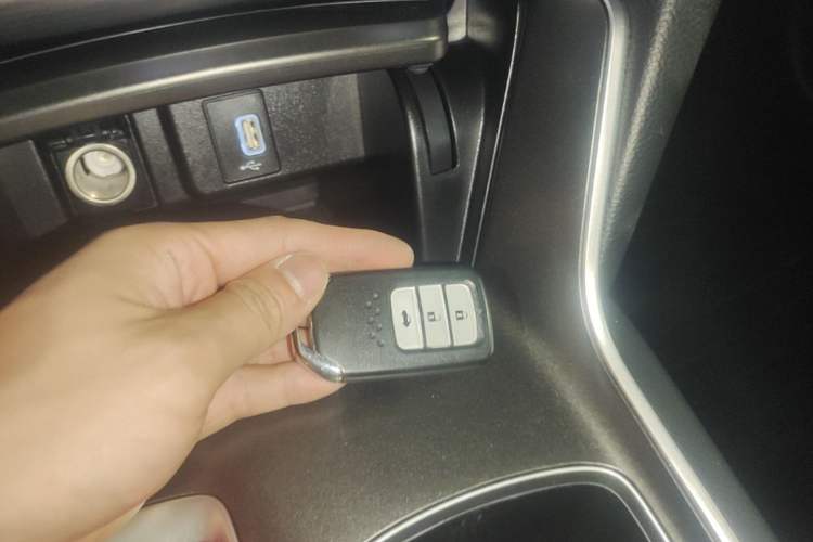 Used Honda Accord 2018 Rui Hybrid 2.0L Rui Ling Edition China VI Vehicle Key