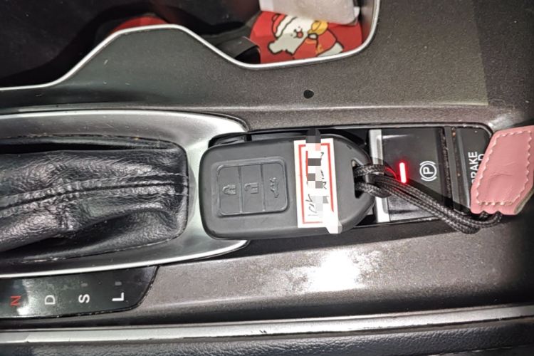 Used Honda Accord 2018 260TURBO Elite Edition China VI Vehicle Key
