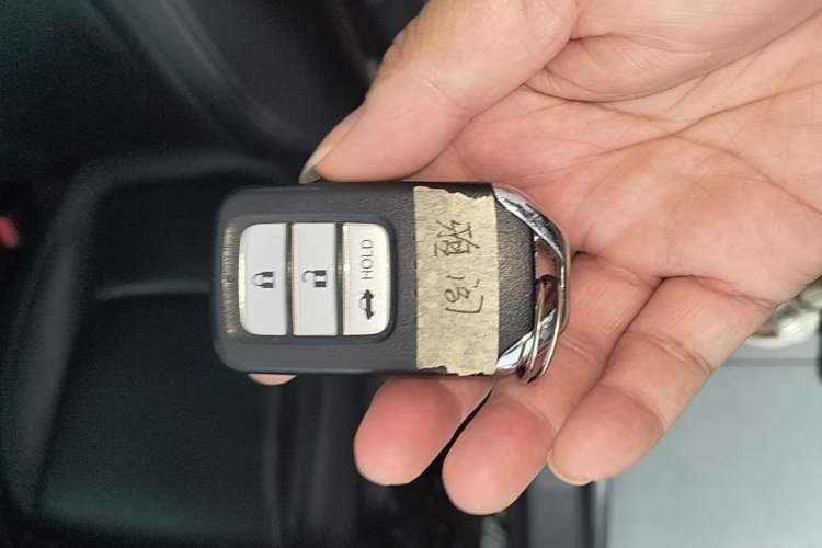 Used Honda Accord 2018 260TURBO Elite Edition China VI Vehicle Key