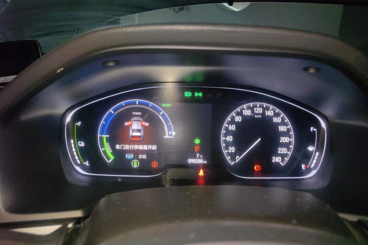 Used Honda Accord 2018 Rui·Hybrid 2.0L Rui Ku Edition China VI Instrument Cluster