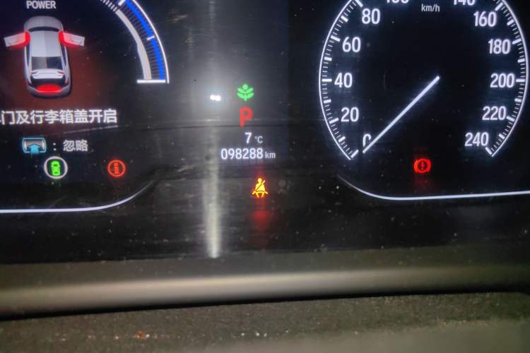 Used Honda Accord 2018 Rui·Hybrid 2.0L Rui Ku Edition China VI Odometer Close Up