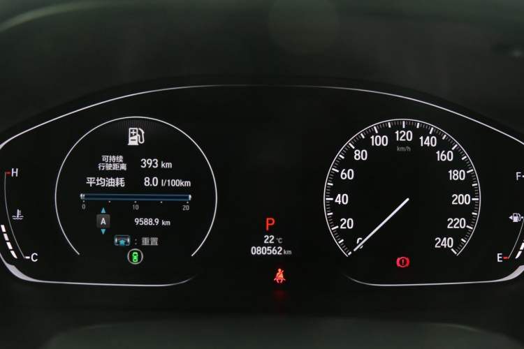 Used Honda Accord 2018 260TURBO Luxury Edition China VI Odometer Close Up