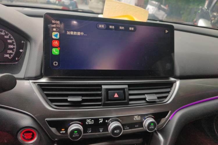 Used Honda Accord 2018 260TURBO Elite Edition China VI Audio And AC Panel