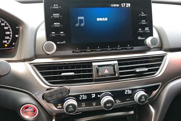 Used Honda Accord 2018 Rui Hybrid 2.0L Rui Ling Edition China VI Audio And AC Panel