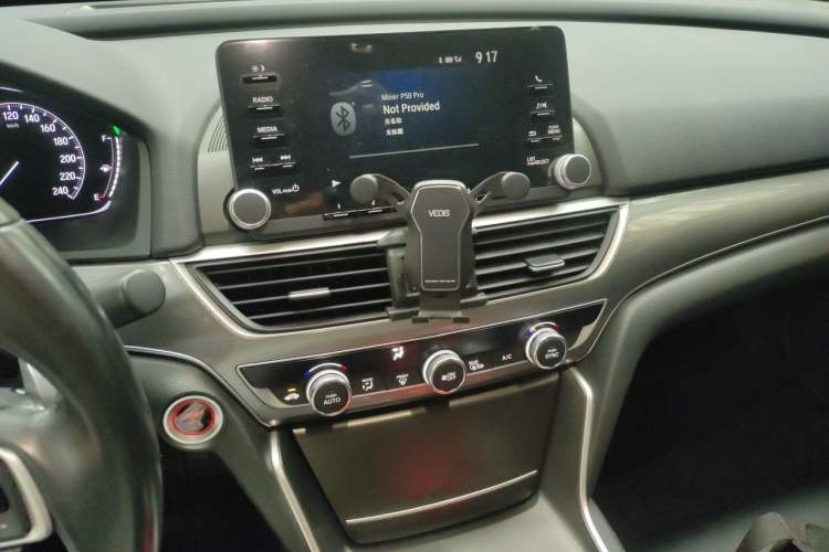 Used Honda Accord 2018 Rui Hybrid 2.0L Rui Ling Edition China VI Audio And AC Panel