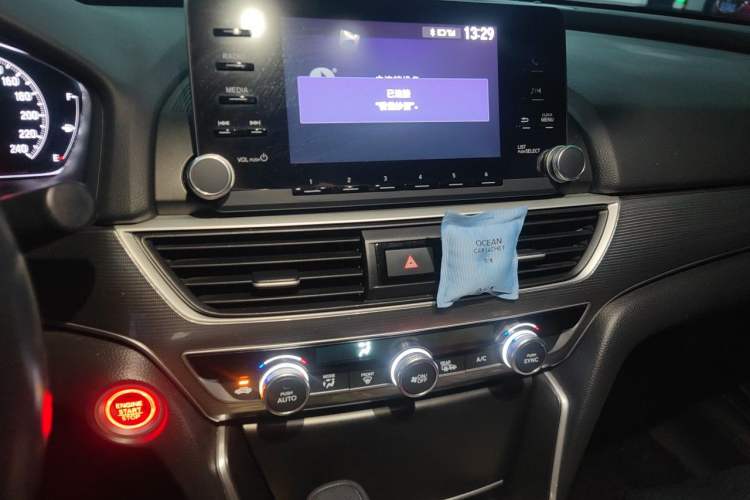 Used Honda Accord 2018 260TURBO Elite Edition China VI Audio And AC Panel