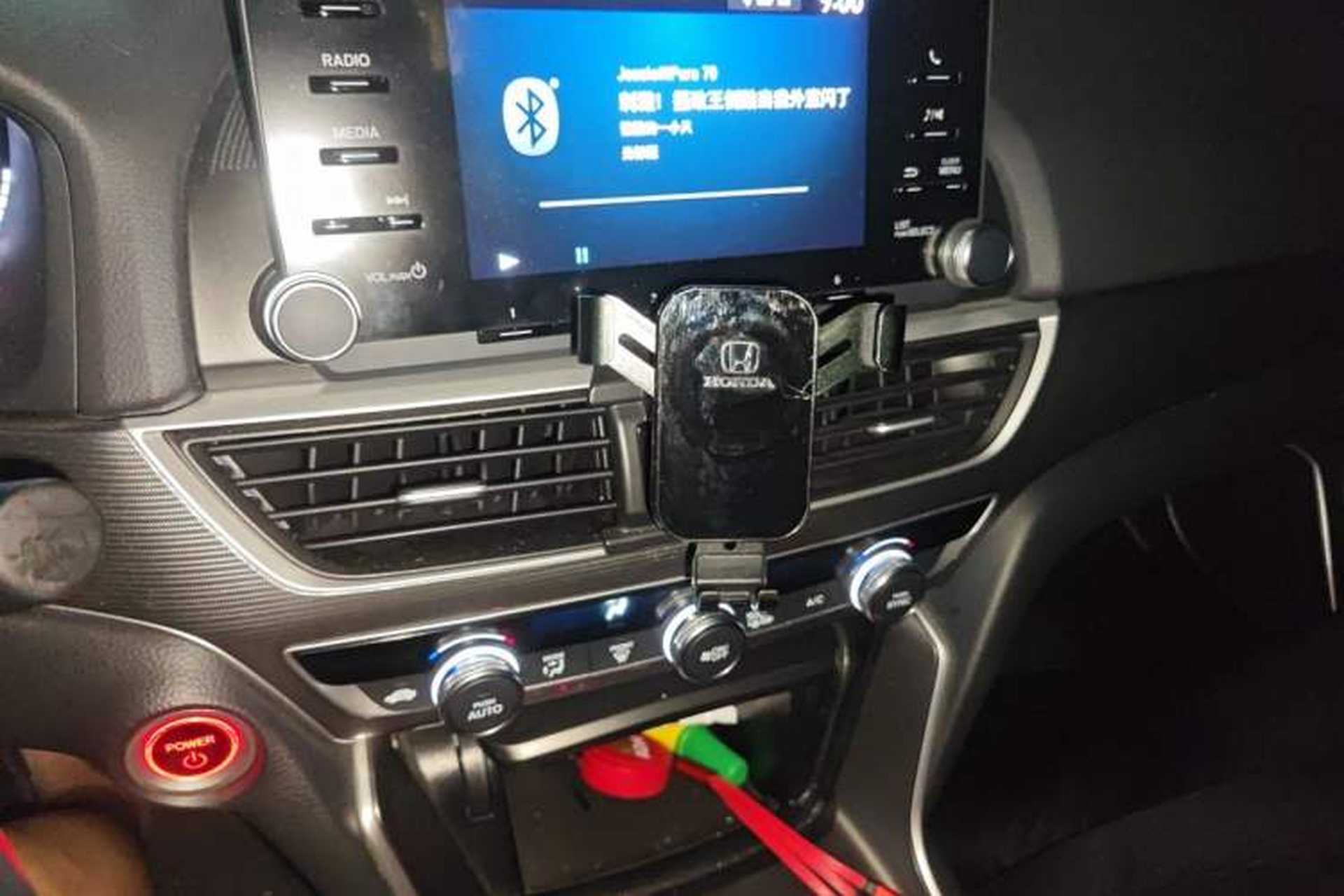 Used Honda Accord 2018 Rui Hybrid 2.0L Rui Ling Edition China VI Audio And AC Panel