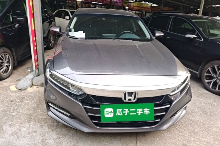 Used Honda Accord 2018 Rui Hybrid 2.0L Rui Ling Edition China VI Front