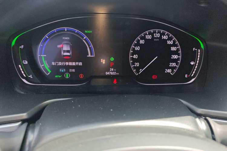 Used Honda Accord 2018 Rui·Hybrid 2.0L Rui Zhi Edition China VI Instrument Cluster