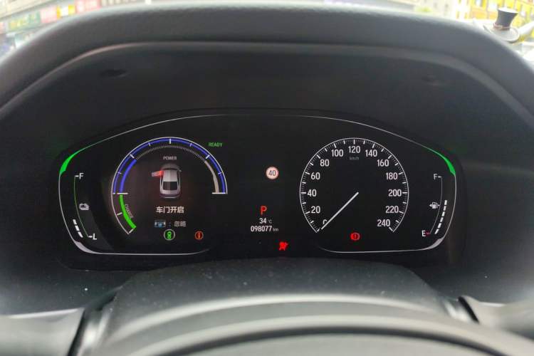 Used Honda Accord 2018 Rui Hybrid 2.0L Rui Ling Edition China VI Instrument Cluster