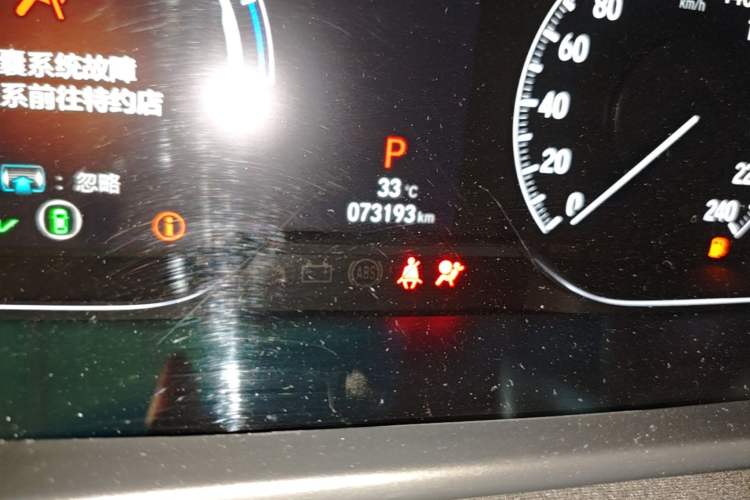 Used Honda Accord 2018 Rui Hybrid 2.0L Rui Ling Edition China VI Odometer Close Up