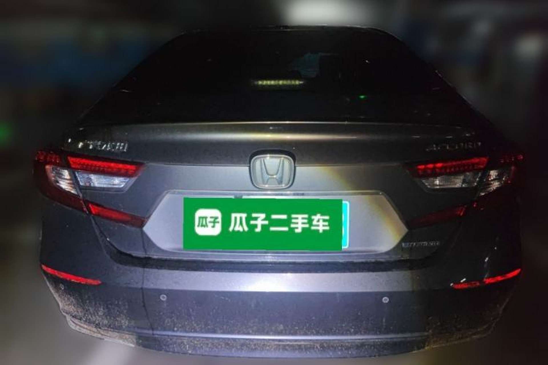Used Honda Accord 2018 Rui Hybrid 2.0L Rui Ling Edition China VI Rear