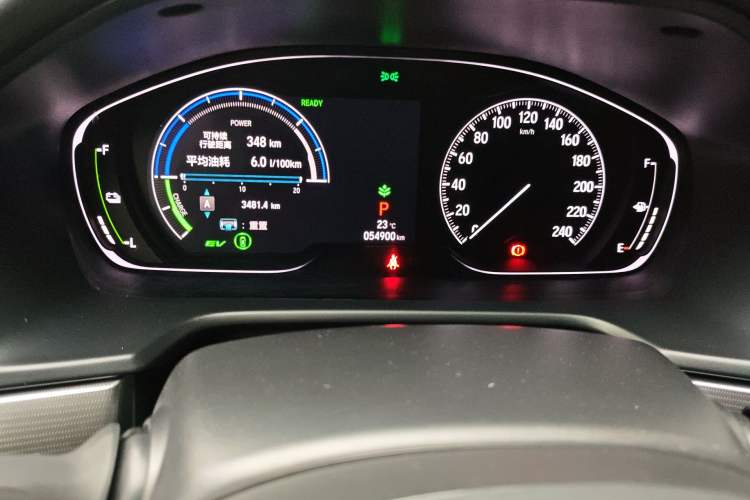 Used Honda Accord 2018 Rui Hybrid 2.0L Rui Ling Edition China VI Instrument Cluster