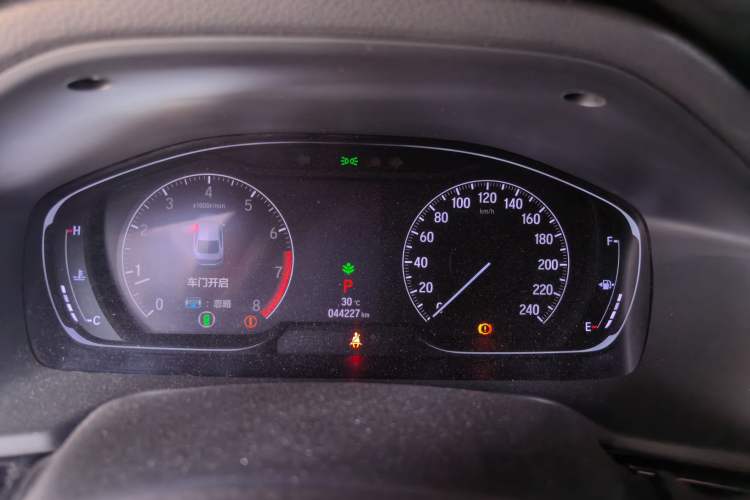 Used Honda Accord 2018 260TURBO Flagship Edition National V Instrument Cluster