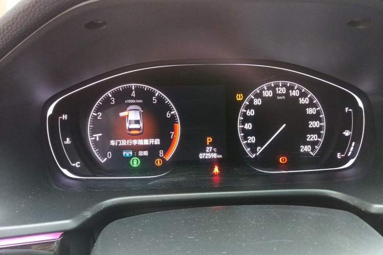 Used Honda Accord 2018 260TURBO Luxury Edition China V Emission Standard Instrument Cluster