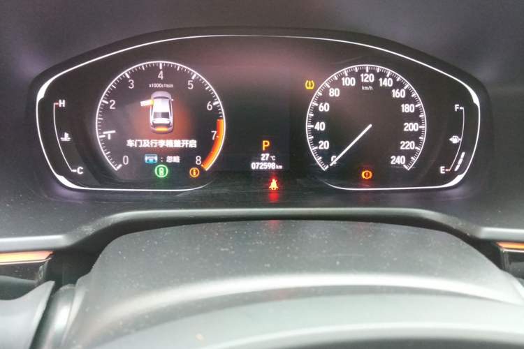 Used Honda Accord 2018 260TURBO Luxury Edition China V Emission Standard Odometer Close Up