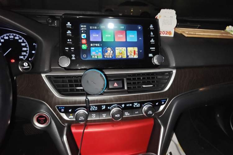 Used Honda Accord 2018 Rui Hybrid 2.0L Rui Zun Edition China V Audio And AC Panel