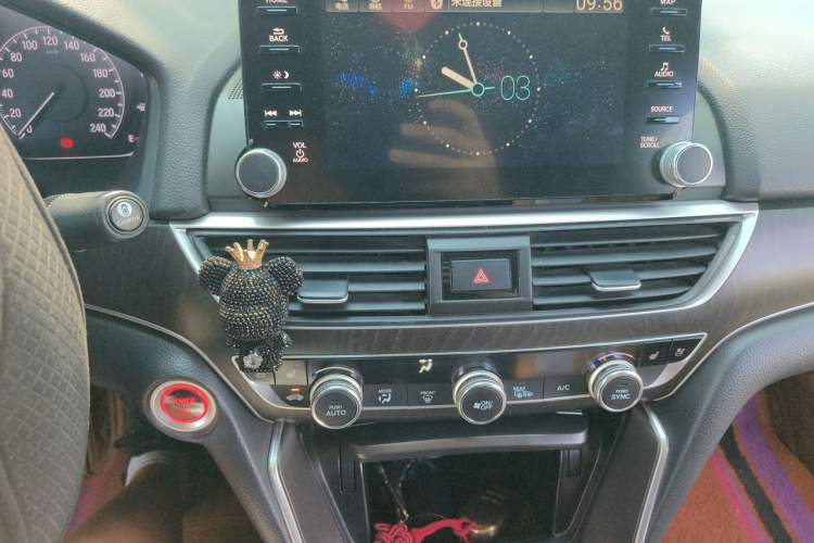 Used Honda Accord 2018 Rui Hybrid 2.0L Rui Zun Edition China V Audio And AC Panel