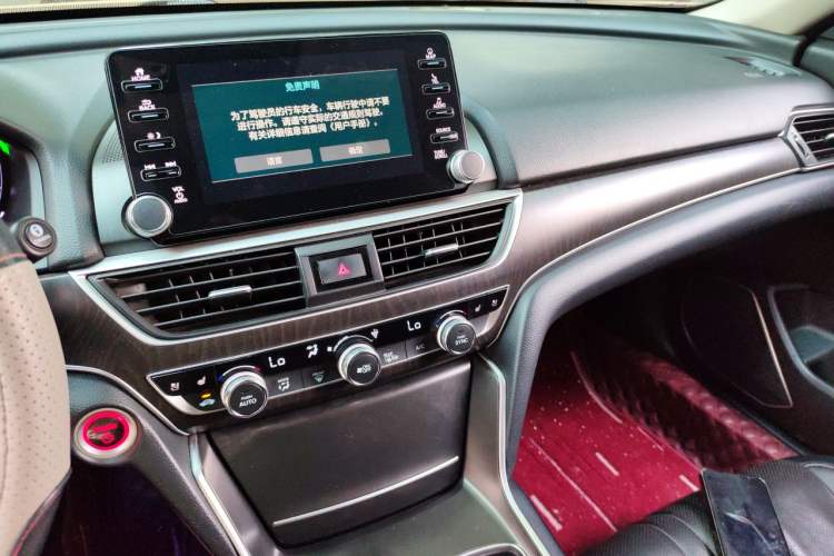 Used Honda Accord 2018 Rui Hybrid 2.0L Rui Zun Edition China V Audio And AC Panel