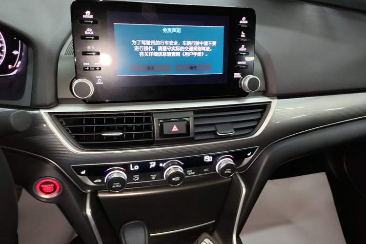 Used Honda Accord 2018 260TURBO Prestige Edition China VI Audio And AC Panel