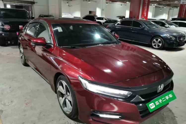 Used Honda Accord 2018 Rui Hybrid 2.0L Rui Zun Edition China V Front Right 45 Deg