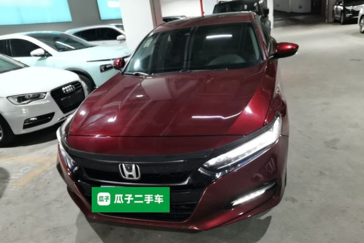 Used Honda Accord 2018 Rui Hybrid 2.0L Rui Zun Edition China V Front