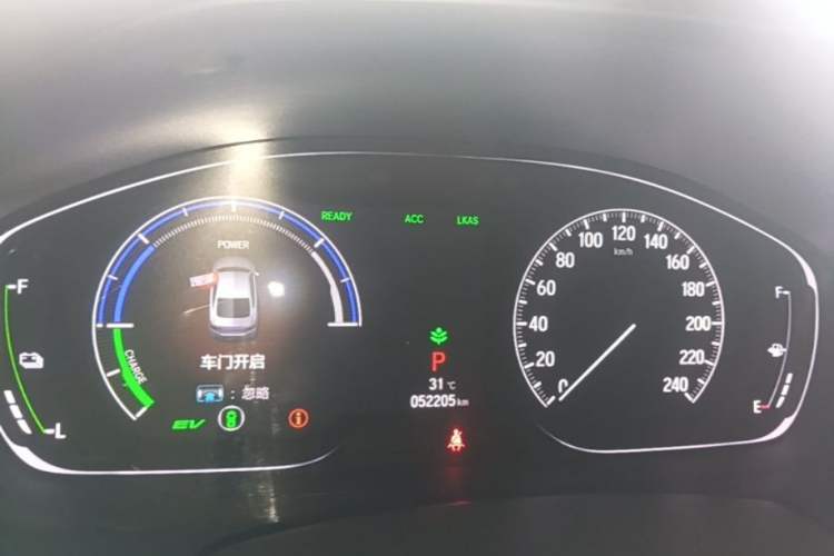 Used Honda Accord 2018 Rui·Hybrid 2.0L Rui Ku Edition China VI Instrument Cluster