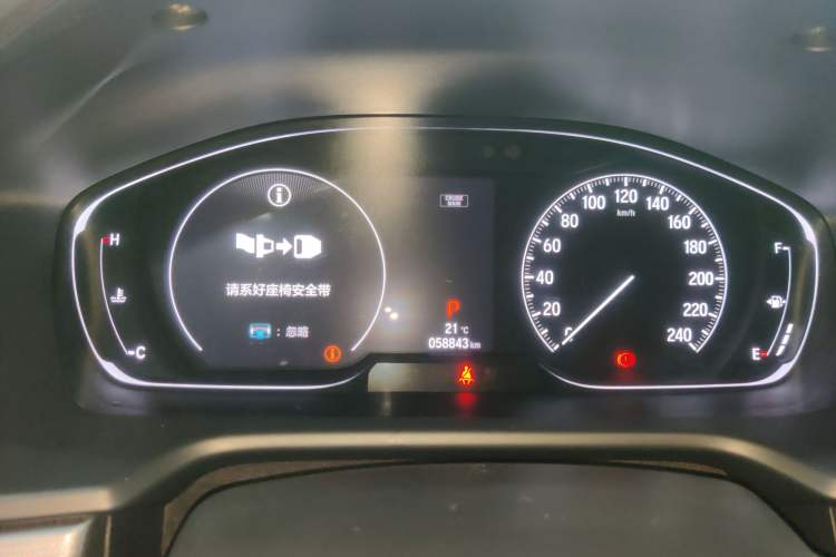 Used Honda Accord 2018 260TURBO Prestige Edition China VI Instrument Cluster