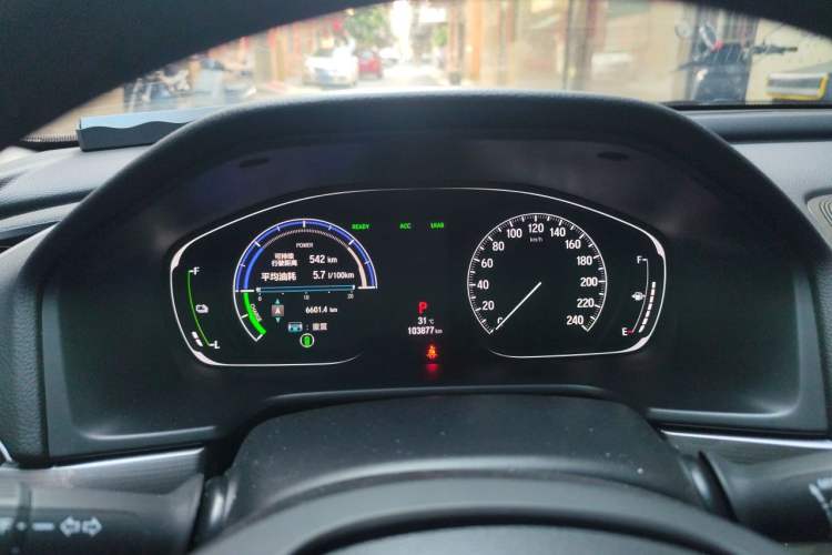 Used Honda Accord 2018 Rui Hybrid 2.0L Rui Ling Version China V Instrument Cluster