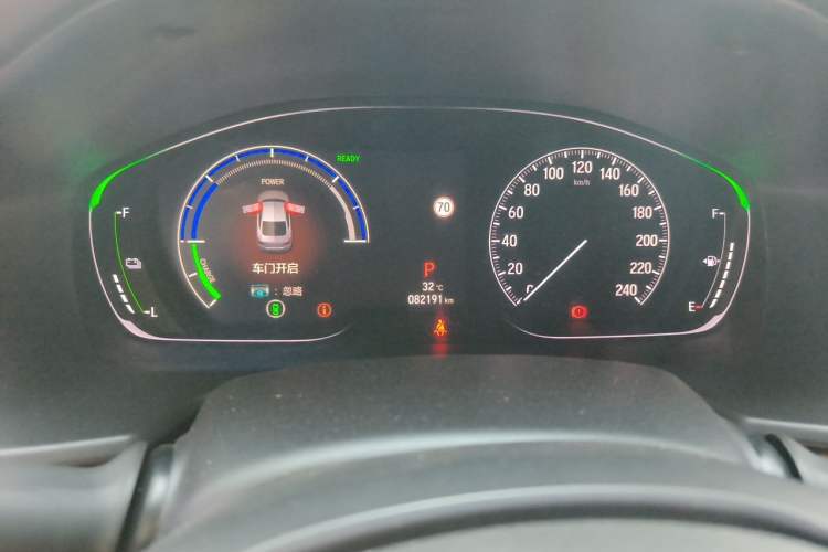Used Honda Accord 2018 Rui Hybrid 2.0L Rui Zun Edition China V Instrument Cluster